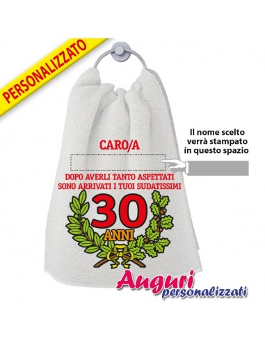 Asciugamano personalizzato con il...