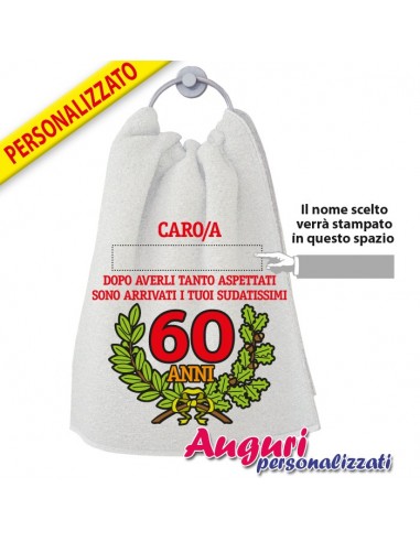 Asciugamano personalizzato con il...