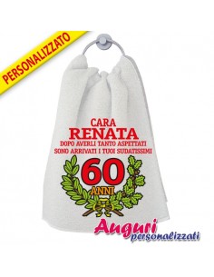 Asciugamano personalizzato... 2