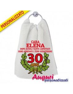 Asciugamano personalizzato... 2