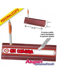 Porta nome personalizzato...