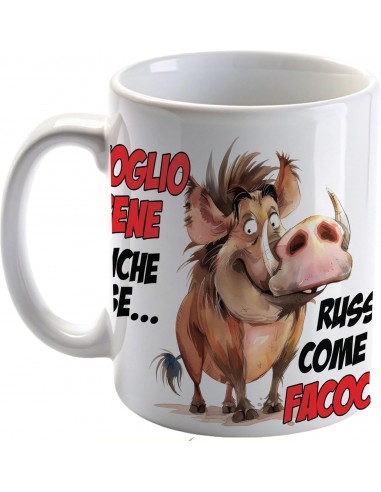 Tazza divertente -Ti voglio bene...