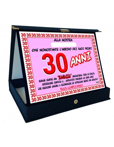 Targa premio 30 anni Lei-Personalizzata
