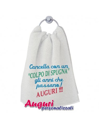 Asciugamano ricamato-Compleanno