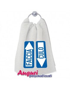 Asciugamano con freccia...